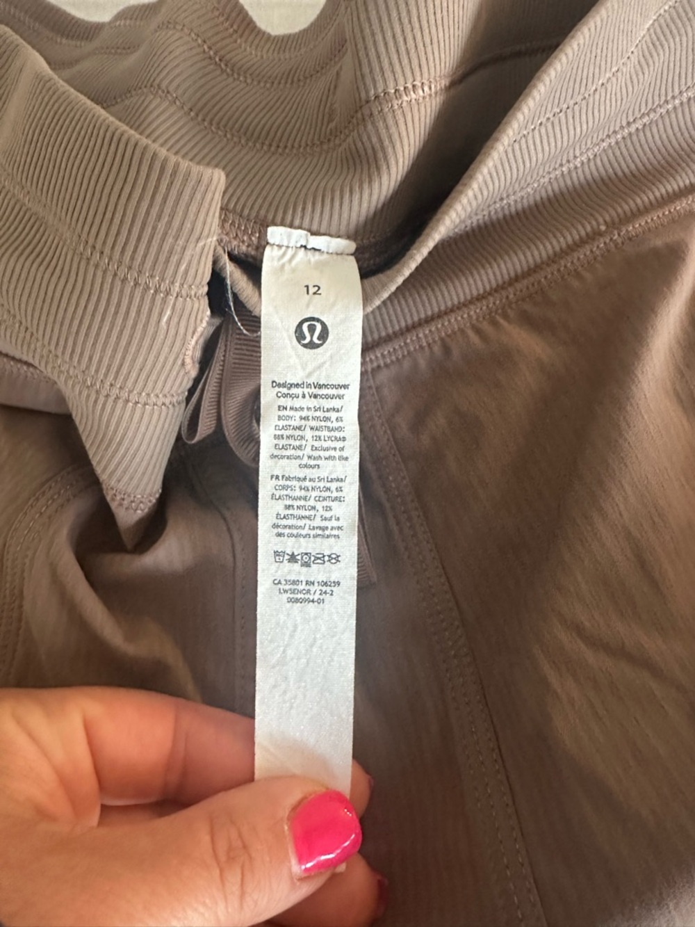 lululemon athletica Brown Track Pants - Picture 3 of 4